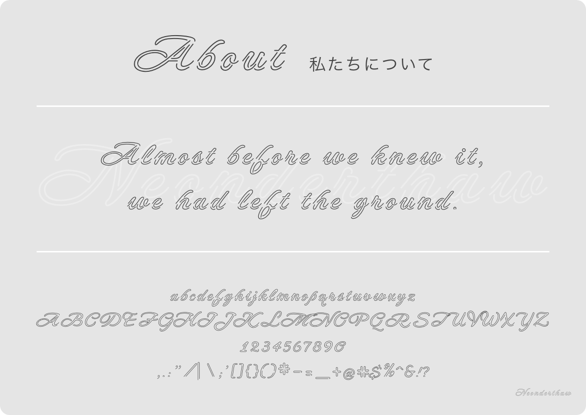 Neonderthawのフォントデザインを確認する画像