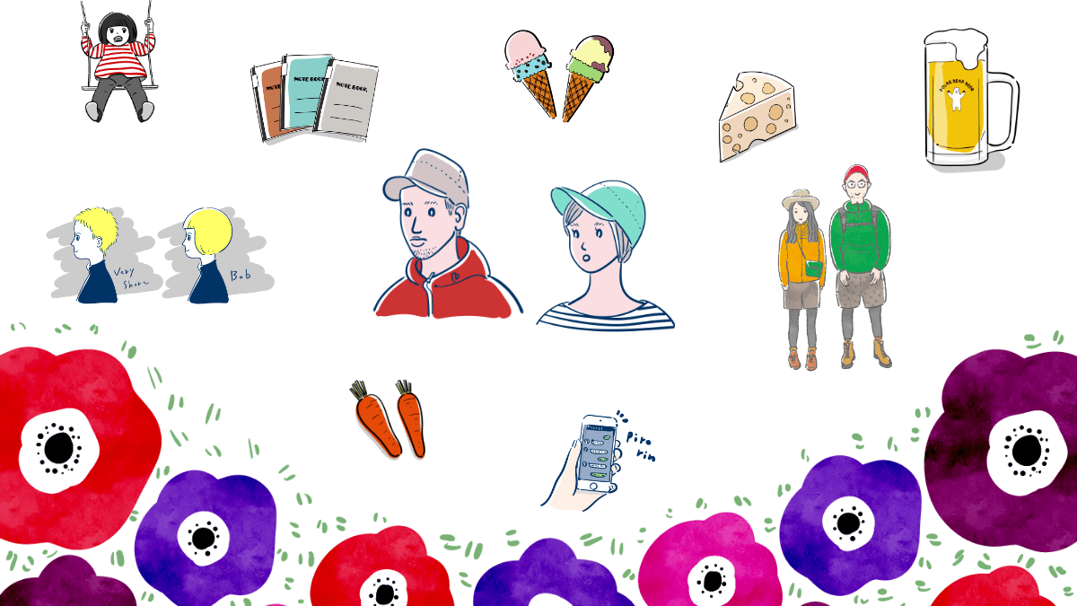 イラストナビのスクリーンショット画像